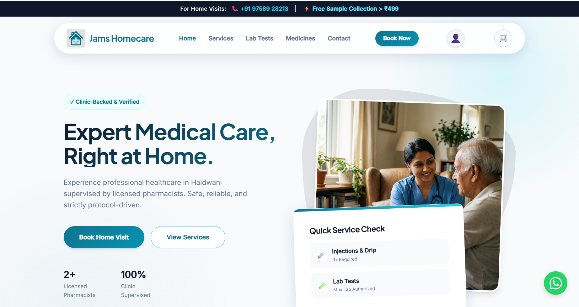JAMS Homecare Platform